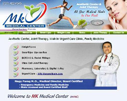 MK Medical Center
